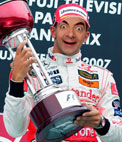 Fotomontagem de dar um rosto, o modelo mostra a F1 o campeão Lewis Hamilton