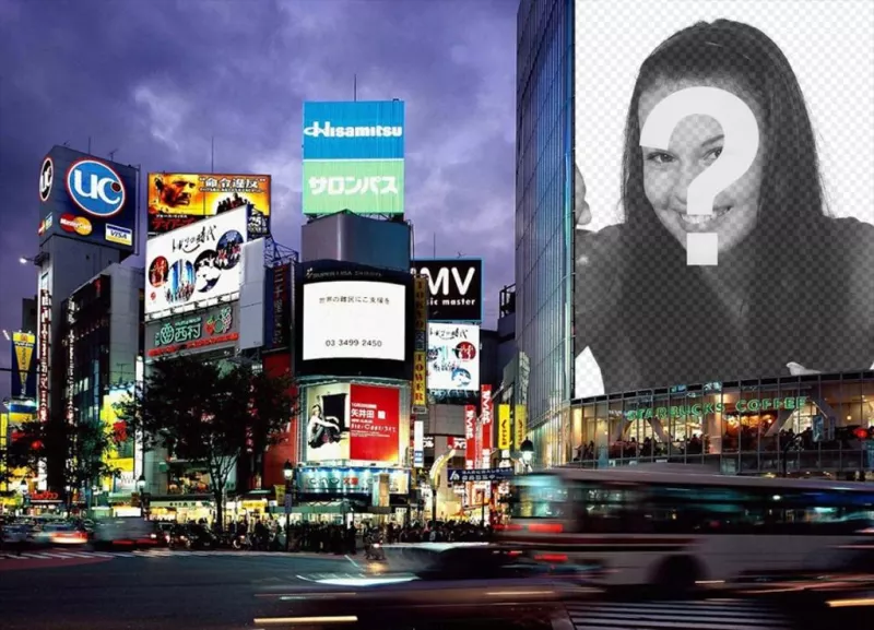 Monte Posicione o cartaz da foto na metrópole de Tóquio, em um grande cartaz de um edifício. Torne-se ..